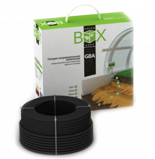 комплект  green box agro  14gba-400