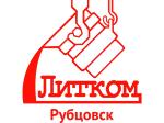 Литком Рубцовск Литком Рубцовск